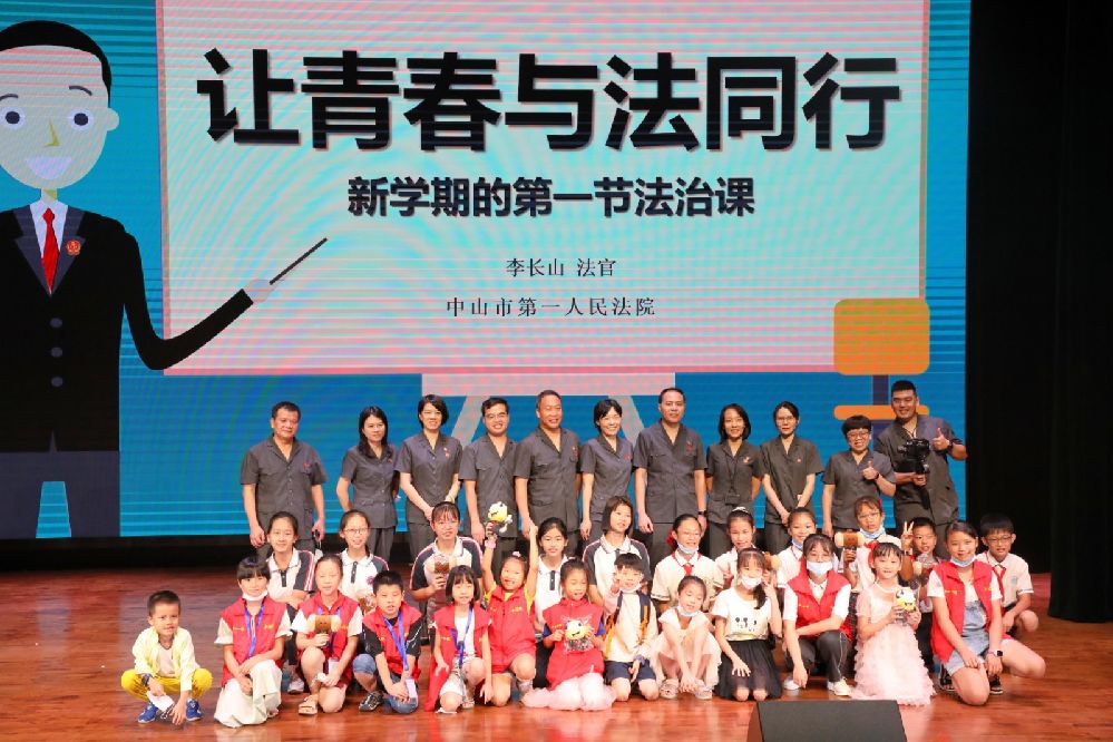 合影.JPG