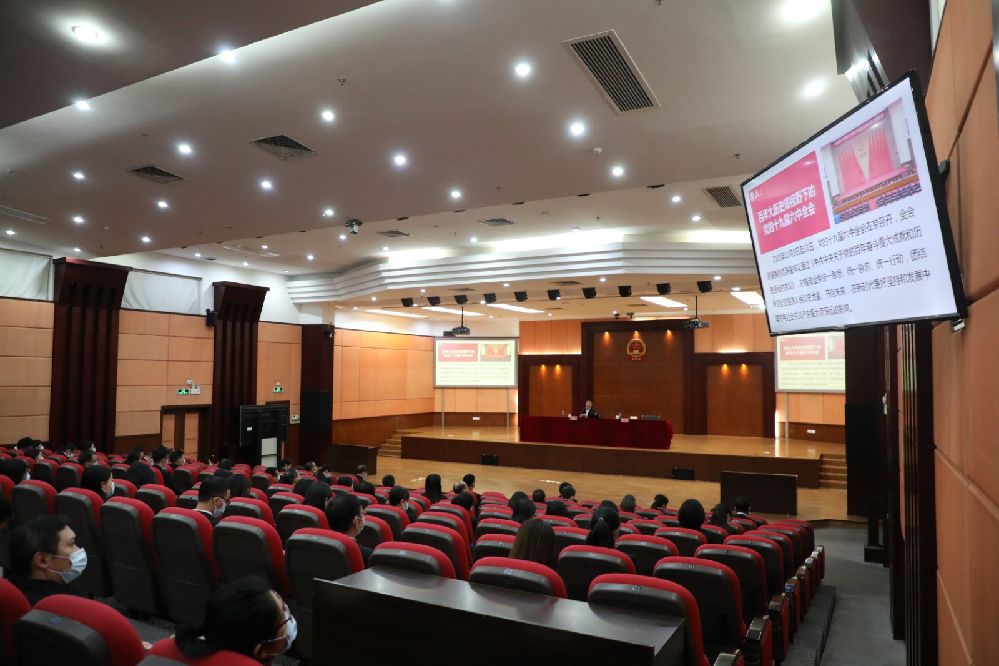组织开展党的十九届六中全会精神学习宣讲会暨专题党课1.JPG